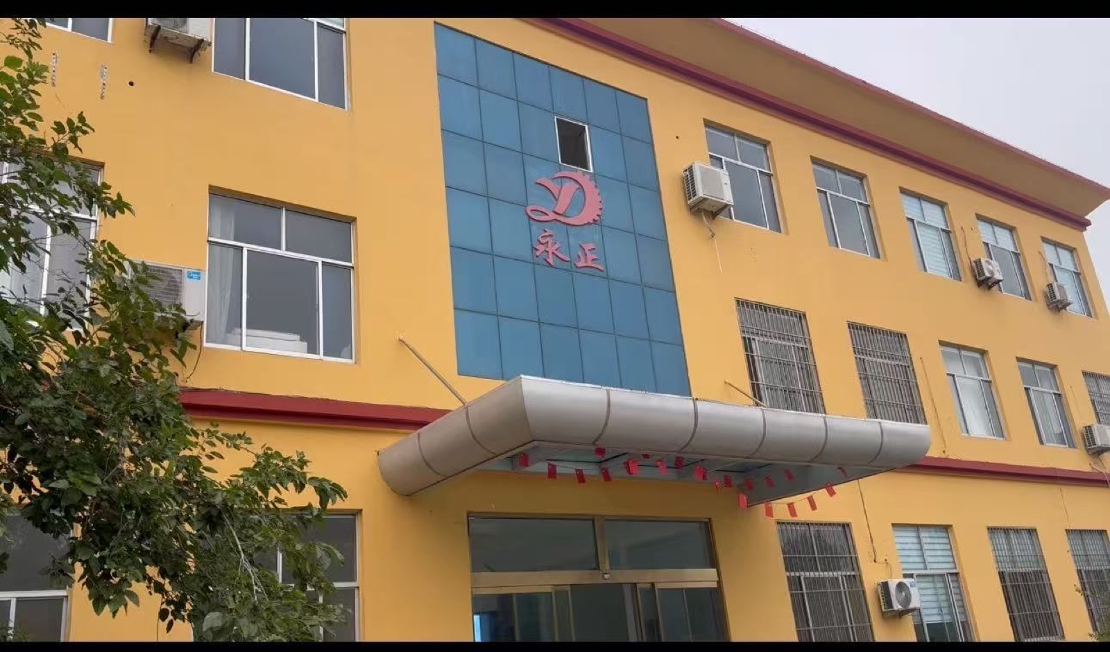 Edificio de oficinas